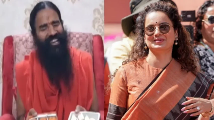 रक्षाबंधन पर स्वामी रामदेव ने कंगना रनौत को राखी और गिफ्ट भेजकर विवाद खत्म करने की पहल की - Apex News India रक्षाबंधन पर स्वामी रामदेव ने कंगना रनौत को राखी और गिफ्ट भेजकर विवाद खत्म करने की पहल की