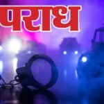 अलीगढ़: स्पा सेंटर की आड़ में देह व्यापार के मामले में आरोपी गिरफ्तार, बरेली में बदलकर रह रहा था पहचान