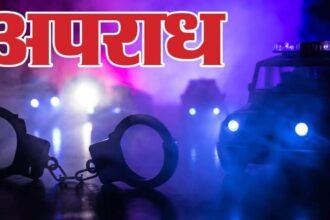 अलीगढ़: स्पा सेंटर की आड़ में देह व्यापार के मामले में आरोपी गिरफ्तार, बरेली में बदलकर रह रहा था पहचान