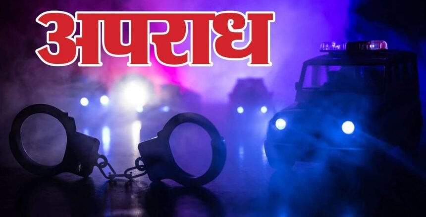 अलीगढ़: स्पा सेंटर की आड़ में देह व्यापार के मामले में आरोपी गिरफ्तार, बरेली में बदलकर रह रहा था पहचान - Apex News India अलीगढ़: स्पा सेंटर की आड़ में देह व्यापार के मामले में आरोपी गिरफ्तार, बरेली में बदलकर रह रहा था पहचान