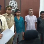कानपुर में किराए के कमरे में चल रही थी नकली नोटों की 'फैक्ट्री', तीन गिरफ्तार, 2 लाख से ज्यादा की जाली करेंसी बरामद
