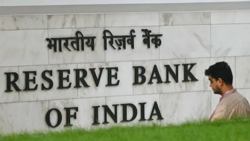 RBI बेचेगा 1 लाख करोड़ रुपये की सरकारी प्रतिभूतियां, तीन चरणों में 17, 21 और 28 सितंबर को होगी नीलामी