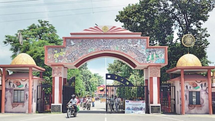 रुहेलखंड विश्वविद्यालय में खुले एईडीपी के चार नए केंद्र, अब पढ़ाई के साथ कमाई भी कर सकेंगे छात्र - Apex News India रुहेलखंड विश्वविद्यालय में खुले एईडीपी के चार नए केंद्र, अब पढ़ाई के साथ कमाई भी कर सकेंगे छात्र