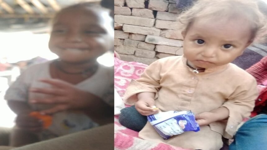 अलीगढ़: खेलते-खेलते अचानक गायब हुआ दो साल का रवि, नाले में तलाशी के बाद भी नहीं मिला सुराग, परिजनों को अपहरण की आशंका