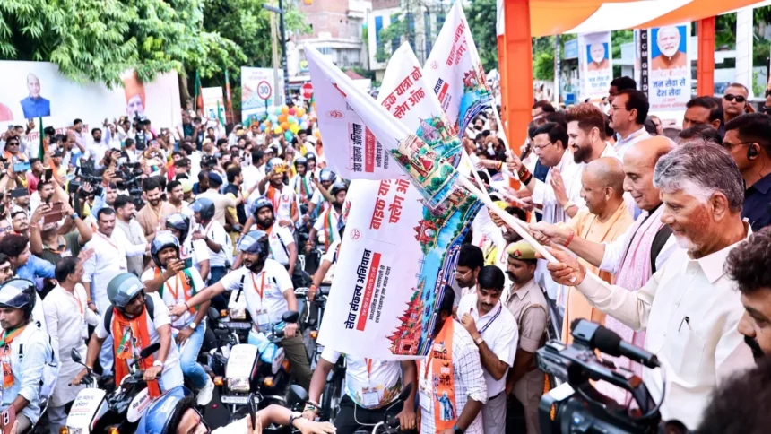 काशी से वडनगर तक निकली सेवा संकल्प बाइक यात्रा, सीएम योगी-राजनाथ सिंह ने दिखाई हरी झंडी; जानें पूरा रूट और शेड्यूल - Apex News India काशी से वडनगर तक निकली सेवा संकल्प बाइक यात्रा, सीएम योगी-राजनाथ सिंह ने दिखाई हरी झंडी; जानें पूरा रूट और शेड्यूल