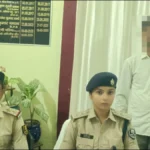 मुजफ्फरपुर: प्रेम-प्रसंग छिपाने के लिए युवक ने रची खुद की हत्या की झूठी कहानी, चार साल बाद जिंदा लौटकर थाने में किया सरेंडर