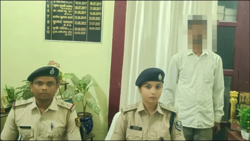 मुजफ्फरपुर: प्रेम-प्रसंग छिपाने के लिए युवक ने रची खुद की हत्या की झूठी कहानी, चार साल बाद जिंदा लौटकर थाने में किया सरेंडर