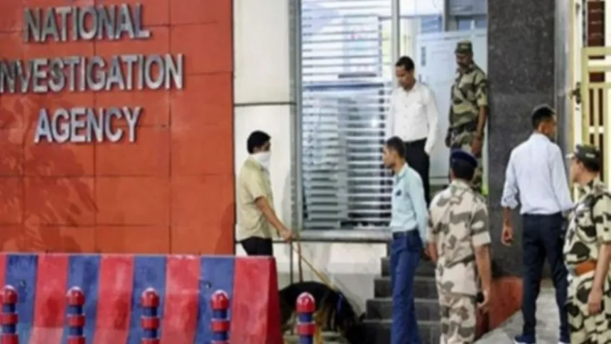 हैदराबाद: मानव तस्करी के 7 साल पुराने मामले में NIA कोर्ट का बड़ा फैसला, 8 बांग्लादेशी नागरिकों समेत 9 दोषियों को उम्रकैद - Apex News India हैदराबाद: मानव तस्करी के 7 साल पुराने मामले में NIA कोर्ट का बड़ा फैसला, 8 बांग्लादेशी नागरिकों समेत 9 दोषियों को उम्रकैद