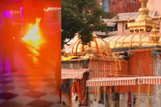 मां ज्वालामुखी मंदिर में युवक ने खुद को लगाई आग, गंभीर हालत में टांडा मेडिकल कॉलेज रेफर