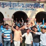 कासगंज: 'जय श्रीराम' बोलने पर शिक्षक द्वारा डांटने का आरोप, बजरंग दल ने स्कूल में किया हंगामा, नोटिस जारी