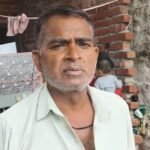 आगरा: शिवम की मौत हादसा या हत्या? परिजनों के आरोपों के बाद लखनऊ की FSL टीम सुलझाएगी गुत्थी