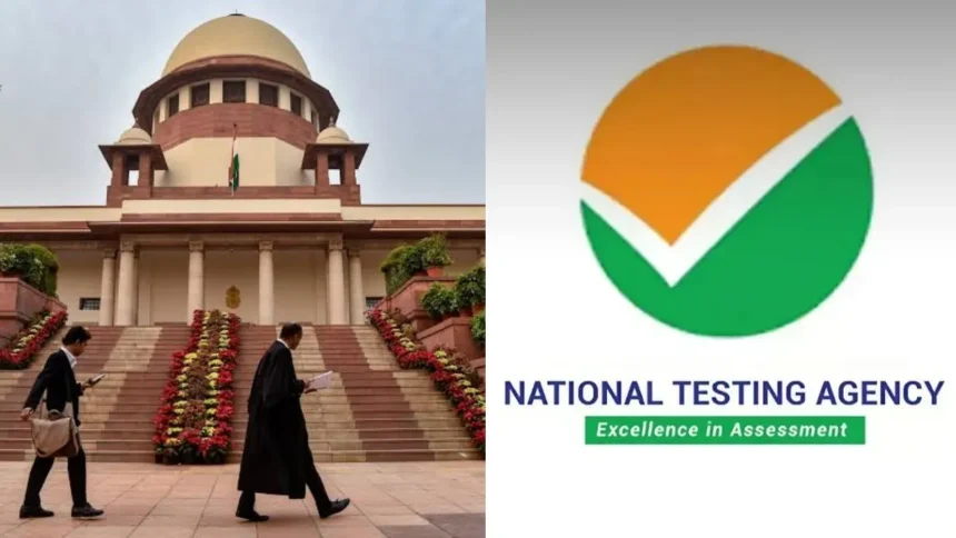 सुप्रीम कोर्ट का बड़ा कदम: जज खुद करेंगे NTA मुख्यालय का दौरा, सुधारों पर मांगी प्रगति रिपोर्ट