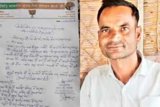 पीलीभीत: राज्यमंत्री के नाम पर फर्जी लेटरपैड बनवाने के आरोप में निवर्तमान बीडीसी सदस्य मो. आरिफ गिरफ्तार