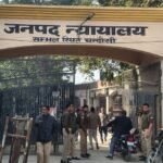 संभल: बंदी वाहन में दो सिपाहियों की हत्या के मामले में धर्मपाल को उम्रकैद, दो साथी पहले मुठभेड़ में ढेर