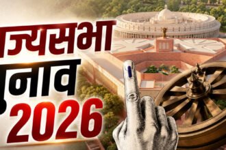 यूपी की 10 राज्यसभा सीटों पर चुनाव का एलान, 16 अक्तूबर को वोटिंग और नतीजे, 29 सितंबर से नामांकन
