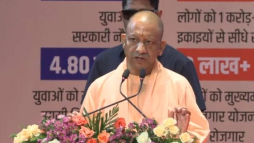 यूपी: सीएम योगी बोले- नकल माफिया की कमर तोड़ने को पूर्व डीजीपी को अध्यक्ष बनाया, पहले अधिकारों पर पड़ता था डाका
