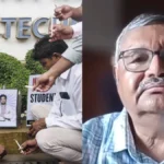 IIT बॉम्बे छात्र आत्महत्या मामला: फैकल्टी फोरम अध्यक्ष बोले, 'दुल्ला ने नियमों के मुताबिक की कार्रवाई'
