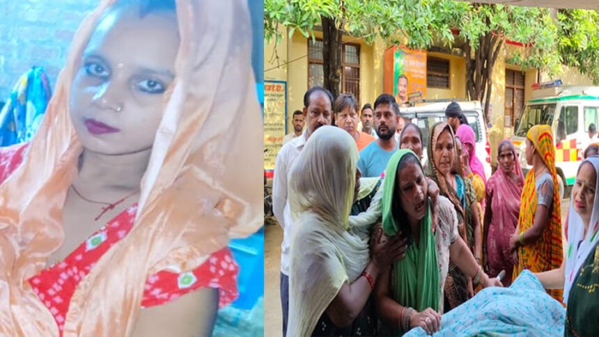 फर्रुखाबाद कायमगंज: टूटे एचटी तार की चपेट में आकर महिला की मौत, 15 दिन की नवजात ने खोई मां