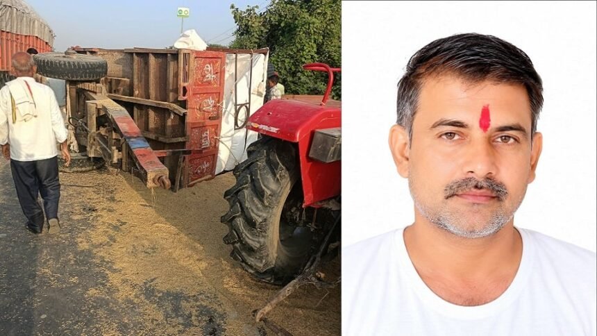 सिकंदराराऊ में केंटर की टक्कर से धान लदी ट्रैक्टर-ट्रॉली पलटी, किसान मुनेंद्र सिंह की मौत; ग्रामीणों ने कुछ देर लगाया जाम