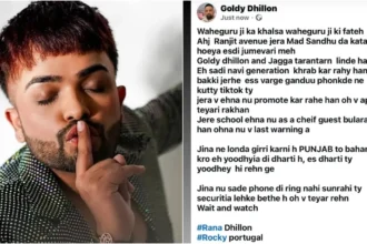 अमृतसर में इन्फ्लुएंसर मैड संधू की गोली मारकर हत्या, सोशल मीडिया पोस्ट में जिम्मेदारी लेने का दावा, पुलिस ने पुष्टि नहीं की
