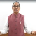 खरगे के 'सभी चुनाव अवैध' बयान पर शिवराज का पलटवार: 'हार के बाद जनादेश का अपमान कांग्रेस की पुरानी आदत'