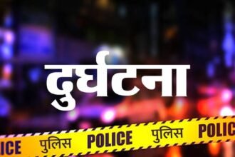 कानपुर के सचेंडी में तेज रफ्तार अज्ञात वाहन की टक्कर से बाइक सवार पिता-पुत्र की मौत, चालक फरार