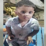 कानपुर देहात के झींझक में टेबल फैन के तार से करंट लगने पर चार साल के बच्चे की मौत