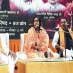 साध्वी ऋतंभरा का दावा: विदेश से सोशल मीडिया के जरिये हिंदू समाज को बांटने की साजिश, जातिगत अभिमान छोड़ने की अपील