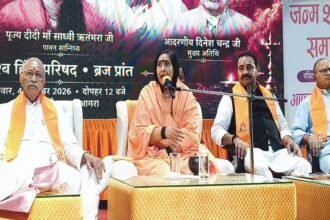साध्वी ऋतंभरा का दावा: विदेश से सोशल मीडिया के जरिये हिंदू समाज को बांटने की साजिश, जातिगत अभिमान छोड़ने की अपील