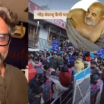 कैंची धाम में भारी भीड़ के बीच 'हनुमान अंश' के निर्देशक विशाल चतुर्वेदी की श्रद्धालुओं से अपील: जाने से पहले हालात जान लें