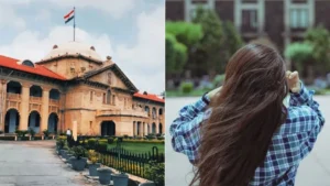 इलाहाबाद हाई कोर्ट: बालिग बेटी को मर्जी के खिलाफ रोकने के लिए बंदी प्रत्यक्षीकरण नहीं