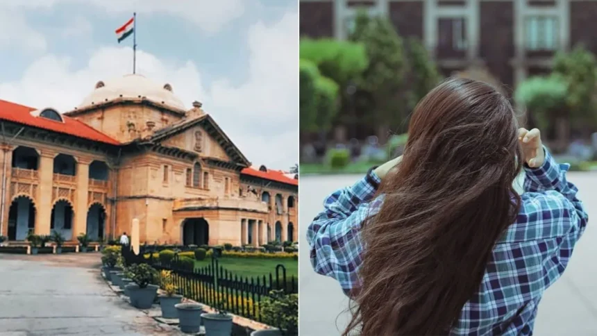 इलाहाबाद हाई कोर्ट: बालिग बेटी को मर्जी के खिलाफ रोकने के लिए बंदी प्रत्यक्षीकरण नहीं