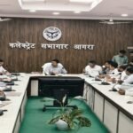 आगरा में भूजल बचाने की योजना: 10 तालाब चिह्नित होंगे, सरकारी भवनों में रेन वाटर हार्वेस्टिंग अनिवार्य