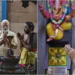 पीएम मोदी के सरकार प्रमुख के रूप में 25 साल पूरे, विनायक मंदिर में की पूजा