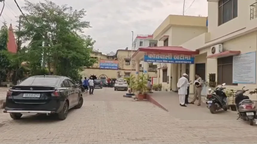 खटीमा में 100 किलो सोने का झांसा, जमीन हड़पने के आरोप में 4 गिरफ्तार