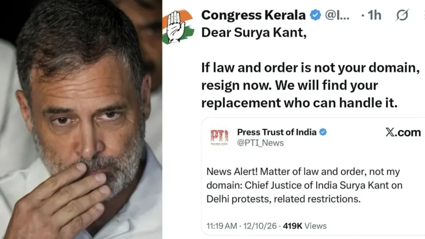 केरल कांग्रेस का CJI के इस्तीफे वाला पोस्ट डिलीट, विवाद