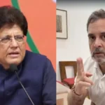 पीयूष गोयल का कांग्रेस और राहुल गांधी पर पलटवार