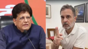 पीयूष गोयल का कांग्रेस और राहुल गांधी पर पलटवार