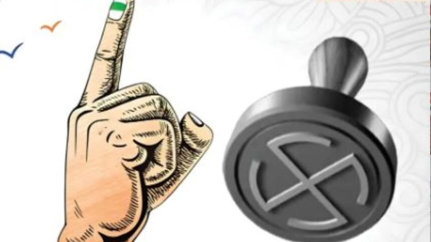 बरेली-मुरादाबाद खंड शिक्षक एमएलसी चुनाव 2026 में जिलेवार मतदाता और बूथों की संख्या