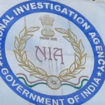 PNB करेंसी चेस्ट नकली नोट मामला: NIA ने हरीश रौंटा को पकड़ा