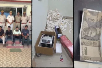 डूंगरपुर पुलिस का ऑपरेशन नोटफ्लिक्स: जाली नोट गिरोह के 6 आरोपी गिरफ्तार