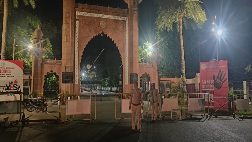 एएमयू छात्रसंघ चुनाव 2026: मतदाता सूची आज से, 29 अक्तूबर से नामांकन