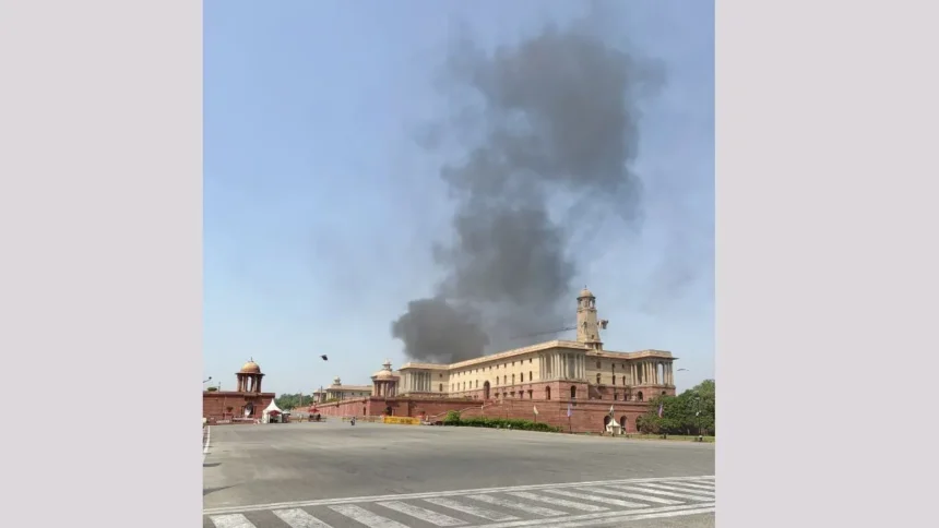 दिल्ली के नॉर्थ ब्लॉक में मामूली आग, 6 दमकल गाड़ियां पहुंचीं, काबू पाया गया