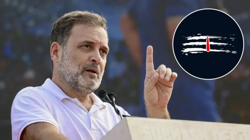 राहुल गांधी की सत्यम शिवम सुंदरम पोस्ट, SIR पर सुप्रीम कोर्ट में सुनवाई - Apex News India राहुल गांधी की सत्यम शिवम सुंदरम पोस्ट, SIR पर सुप्रीम कोर्ट में सुनवाई