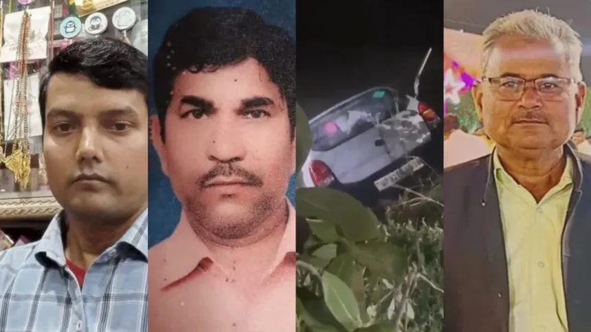 सीतापुर में तालाब में मिली कार, लापता तीन कारोबारियों के शव बरामद - Apex News India सीतापुर में तालाब में मिली कार, लापता तीन कारोबारियों के शव बरामद