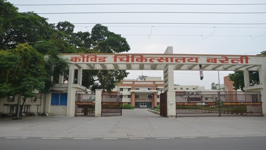 बरेली 300 बेड अस्पताल पीपीपी मॉडल पर चलेगा, शासन के आदेश का इंतजार