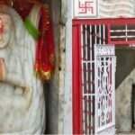 मथुरा के सुरीर में करवाचौथ का व्रत क्यों नहीं रखतीं महिलाएं, बघा मोहल्ले की मान्यता